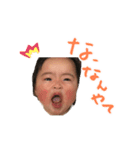 ここみぃひぃたん（個別スタンプ：3）