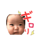 ここみぃひぃたん（個別スタンプ：4）