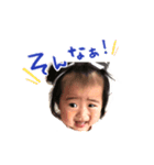 ここみぃひぃたん（個別スタンプ：6）