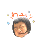 ここみぃひぃたん（個別スタンプ：7）