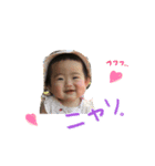 ここみぃひぃたん（個別スタンプ：8）