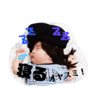 あぴちゃんスタンプ2（個別スタンプ：2）