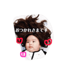 あぴちゃんスタンプ2（個別スタンプ：4）