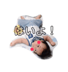 あぴちゃんスタンプ2（個別スタンプ：5）
