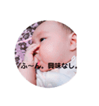 天音桜（個別スタンプ：9）