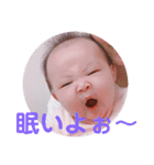 天音桜（個別スタンプ：15）