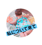 天音桜（個別スタンプ：18）