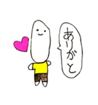 あごながコメー隊（個別スタンプ：3）