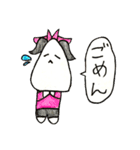 あごながコメー隊（個別スタンプ：5）