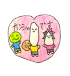 あごながコメー隊（個別スタンプ：6）