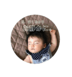 しゅうさまスタンプ1（個別スタンプ：31）