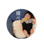 しゅうさまスタンプ1（個別スタンプ：35）