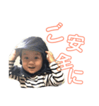 大翔の日常会話（個別スタンプ：7）