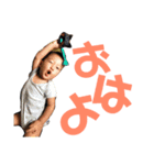 大翔の日常会話（個別スタンプ：11）