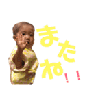 大翔の日常会話（個別スタンプ：15）