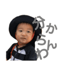 大翔の日常会話（個別スタンプ：22）
