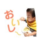 大翔の日常会話（個別スタンプ：23）