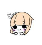 みかんちゃんの日常？（個別スタンプ：1）