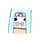 みかんちゃんの日常？（個別スタンプ：3）