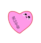 みかんちゃんの日常？（個別スタンプ：4）