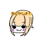 みかんちゃんの日常？（個別スタンプ：6）