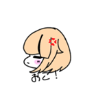 みかんちゃんの日常？（個別スタンプ：7）