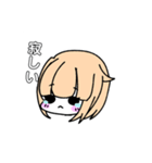 みかんちゃんの日常？（個別スタンプ：9）
