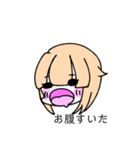 みかんちゃんの日常？（個別スタンプ：10）