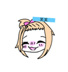 みかんちゃんの日常？（個別スタンプ：13）