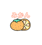 みかんちゃんの日常？（個別スタンプ：16）
