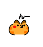 かわいい顔文字なネコたち Vol.2（個別スタンプ：3）