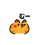かわいい顔文字なネコたち Vol.2（個別スタンプ：4）