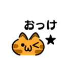 かわいい顔文字なネコたち Vol.2（個別スタンプ：5）
