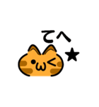 かわいい顔文字なネコたち Vol.2（個別スタンプ：6）