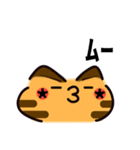 かわいい顔文字なネコたち Vol.2（個別スタンプ：8）