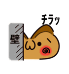 かわいい顔文字なネコたち Vol.2（個別スタンプ：9）