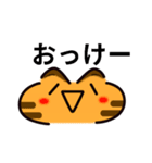 かわいい顔文字なネコたち Vol.2（個別スタンプ：10）