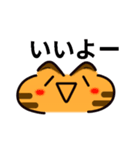かわいい顔文字なネコたち Vol.2（個別スタンプ：11）