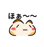 かわいい顔文字なネコたち Vol.2（個別スタンプ：12）