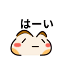 かわいい顔文字なネコたち Vol.2（個別スタンプ：15）