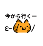 かわいい顔文字なネコたち Vol.2（個別スタンプ：16）