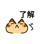 かわいい顔文字なネコたち Vol.2（個別スタンプ：18）