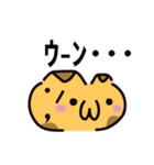 かわいい顔文字なネコたち Vol.2（個別スタンプ：19）