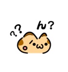 かわいい顔文字なネコたち Vol.2（個別スタンプ：20）