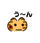 かわいい顔文字なネコたち Vol.2（個別スタンプ：22）
