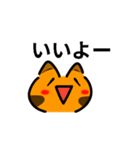 かわいい顔文字なネコたち Vol.2（個別スタンプ：25）