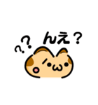 かわいい顔文字なネコたち Vol.2（個別スタンプ：26）
