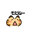 かわいい顔文字なネコたち Vol.2（個別スタンプ：30）