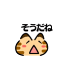 かわいい顔文字なネコたち Vol.2（個別スタンプ：31）