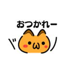 かわいい顔文字なネコたち Vol.2（個別スタンプ：32）
